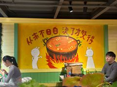 -钢管厂五区小郡肝串串香火锅(梅川路店)
