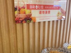 -食锦记·福建私房菜(万宝广场店)