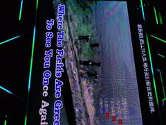 -骑士KTV(红谷滩万达店)