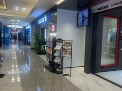 -红星美凯龙北京至尊MALL(东四环中路店)