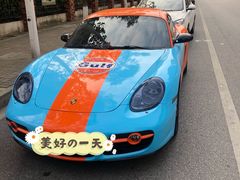 -TPLUS茶家(浦电路店)