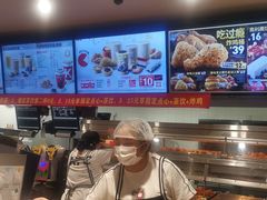 -肯德基(友好店)