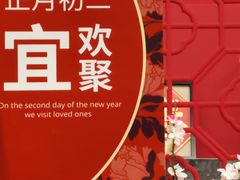 -IKEA宜家家居(南京商场)
