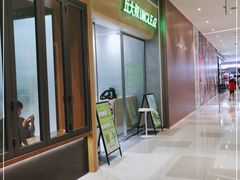 -丘大叔 UncleQ(海雅缤纷城分店)