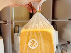 -银座仁志川·生吐司专门店(香港广场店)