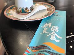-巴依老爷新疆美食(清华东门店)