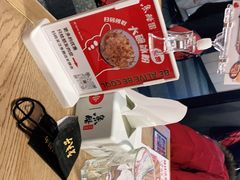 -鱼酷活鱼烤鱼(梅江印象城店)