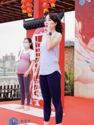 -爱尔乐美孕产瑜伽·普拉提