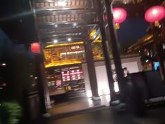 -濮园 · 四合院餐厅