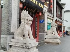 -金陵家宴·金陵春·南京菜(夫子庙店)