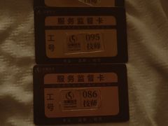 -华夏良子·足道SPA艾灸(金皇大厦店)