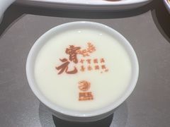 -阿五黄河大鲤鱼(建业路店)