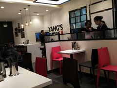 大堂-小杨生煎(乐坊虹井店)