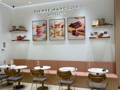 -Pierre Marcolini(德基广场店)