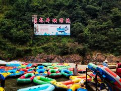 -龙井峡漂流
