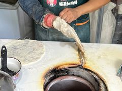 -邵建华师傅梅菜扣肉饼(麓山总店)