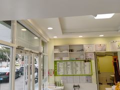 -艾吉宠物医院·疑难杂症转诊中心·猫友好(碧江路院)