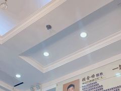 -金榜口腔连锁(福璟店)