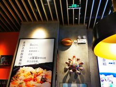 -鑫花溪牛肉米粉(苏州中心店)