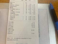 -一叶一世界•素食餐厅(新光天地店)