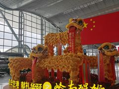 -广州白云国际机场-T2航站楼