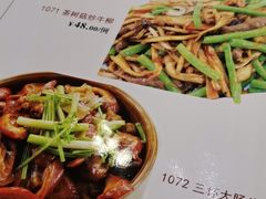 -海晖酒楼·顺德鱼生(荣华店)