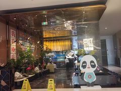 -喜庭海鲜自助(来福士店)