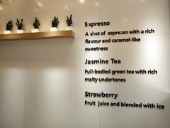 -CoCo都可(香梅花园店)