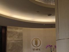 -广交会威斯汀酒店