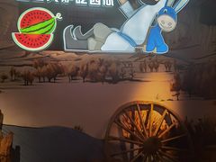 -新疆国际大巴扎