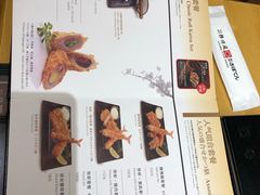 -胜博殿日式炸猪排(西红门店)