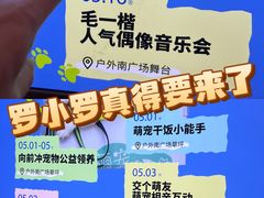 -仲盛世界商城