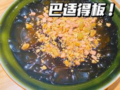 -先启半步颠小酒馆(常熟万达广场店)