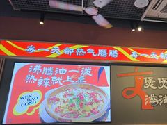 -文煲公砂锅煲仔小食堂