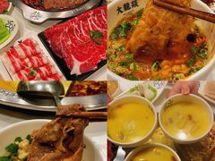 -DaLongYi Hot Pot 大龙燚火锅