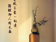 -宫七SPA·高端Massage(浦东大道店)