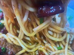 -丁记面馆(凤凰店)