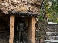 -湖洞水自然风景区