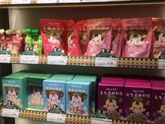 零售区-良品铺子(马鞍山万达广场店)