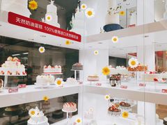 -味多美蛋糕(三元桥店)