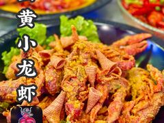 -金陵暴走小龙虾·迷踪蟹(凯德MALL店)