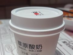 -西贝(武汉群星城店)
