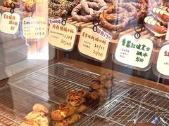 -慢熟面包店bud bread(孩儿巷店)