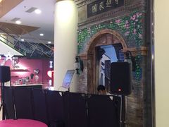 -吾悦广场(南京鼓楼店)