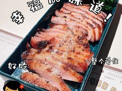 -太食獸泰式茶餐厅(艾尚天地店)