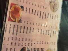 菜单-玫瑰甜品(文明路店)