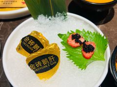 -一绪に和牛寿喜烧(罗湖益田假日店)