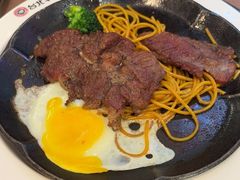 -台北牛扒·西餐自助·下午茶(同泰时代广场店)
