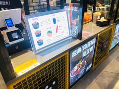 -自黑豆夫·臭豆腐夹馍(四海唐人街店)