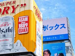 -心斋桥